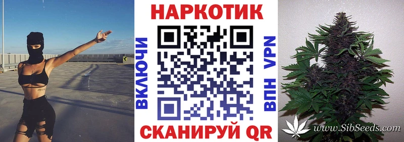 Сколько стоит Ахтубинск A PVP  Конопля  КОКАИН 