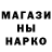 МЕТАДОН VHQ Mary Speak