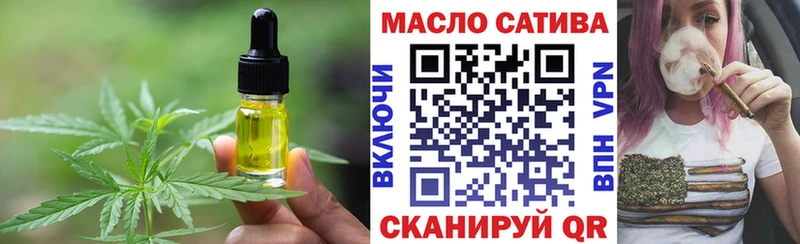 blacksprut   Ахтубинск  Canna-Cookies марихуана 
