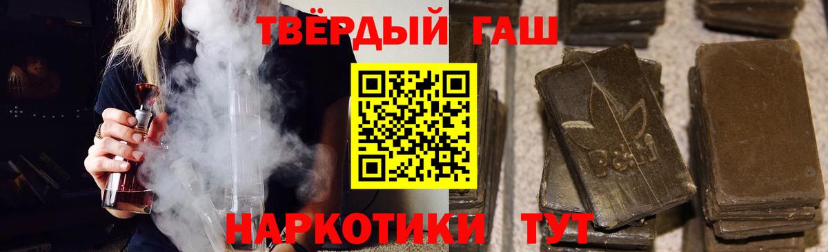 Ахтубинск  ГАШ Изолятор  Вход с VPN 