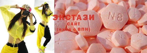 Альфа ПВП Алексин