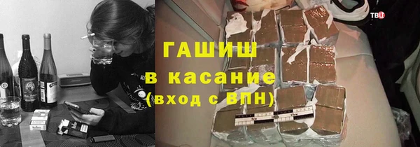 Альфа ПВП Алексин