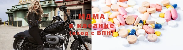 прущая мука Алзамай