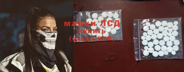 Альфа ПВП Алексин