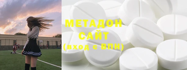 MDMA Premium VHQ Алексеевка