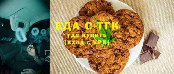 прущая мука Алзамай