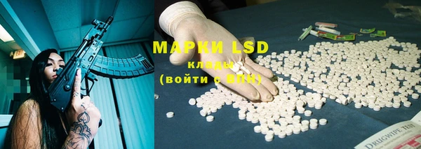 прущая мука Алзамай