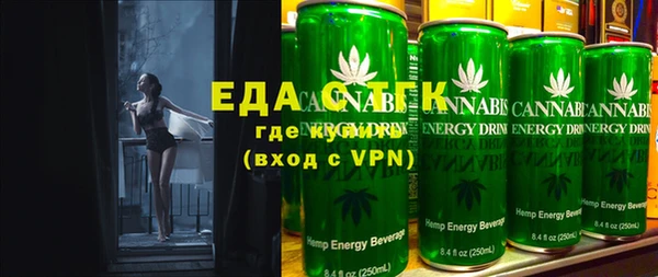 MDMA Premium VHQ Алексеевка