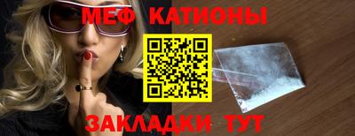 кокс Белореченск