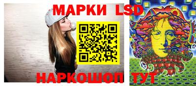кокс Белореченск