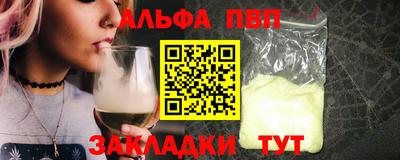 кокс Белореченск