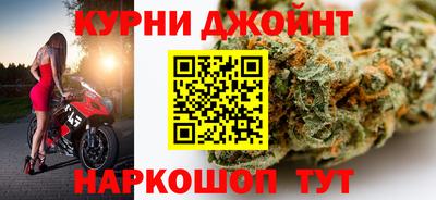 трава Белорецк