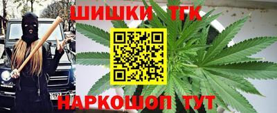 кокс Белореченск