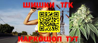кокс Белореченск