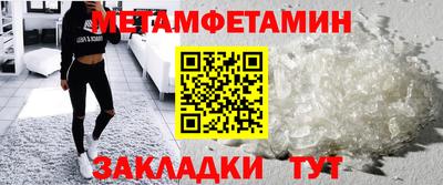 кокс Белореченск