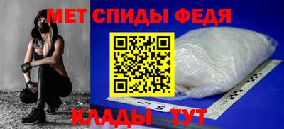 кокс Белореченск