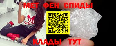 кокс Белореченск