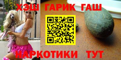кокс Белореченск