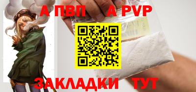 кокс Белореченск