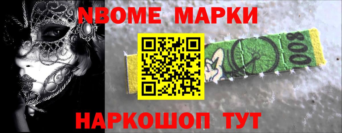 LSD-25 экстази ecstasy  Вход с VPN  Ахтубинск 